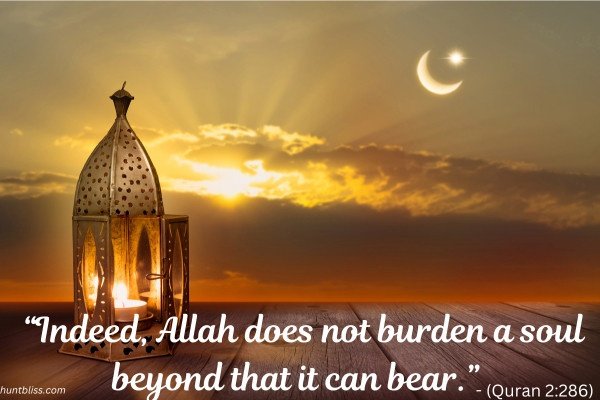Quran quote about Allah not burdening a soul beyond its capacity