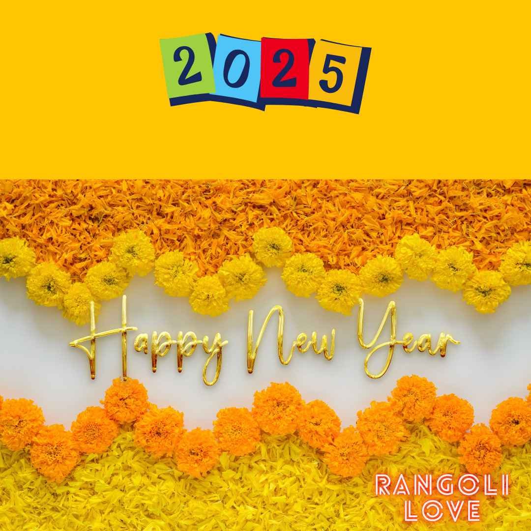 Happy New Year Rangoli design for greeting new year