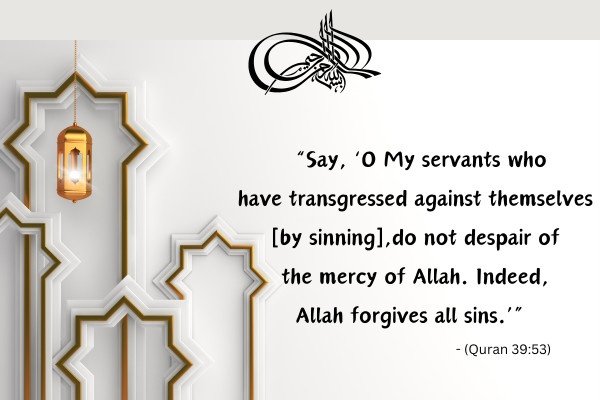 Quranic quote about Allah’s mercy and forgiveness