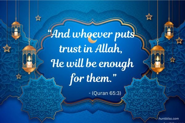 Quran quote about trusting in Allah