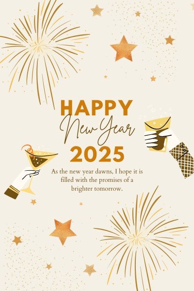 Elegant Happy New Year 2025 greeting card with fireworks and gold accents