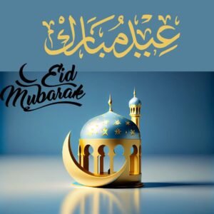 Crescent moon with Eid Mubarak written in elegant calligraphy for Eid ul Fitr celebration.