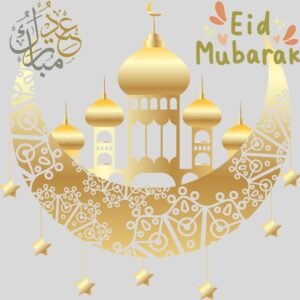 Golden mosque silhouette with crescent moon and stars in Eid Mubarak greeting