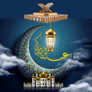 Golden Eid lantern hanging over crescent moon and mosque with Happy Eid Mubarak text