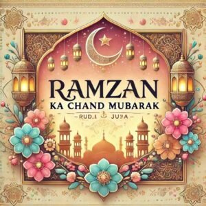 Ramzan ka Chand Mubarak wishes with lanterns.