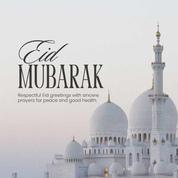 eid greeting card for teachers and elders