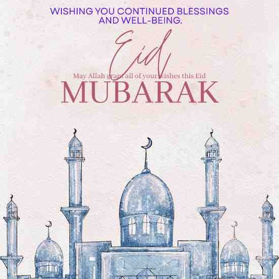 eid mubarak greeting card for elders