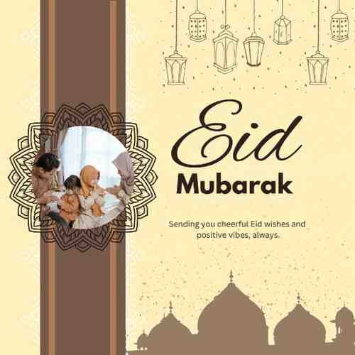 eid wishes card for friends