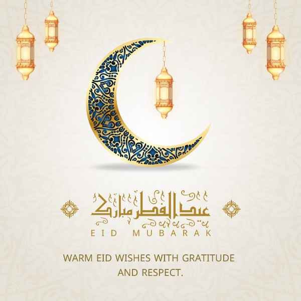 formal eid greeting card for teachers