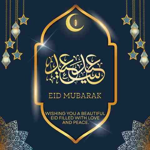 romantic eid mubarak greeting card