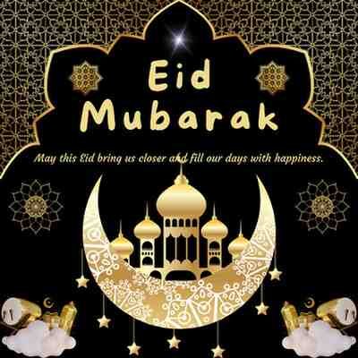 romantic eid ul fitr greeting card