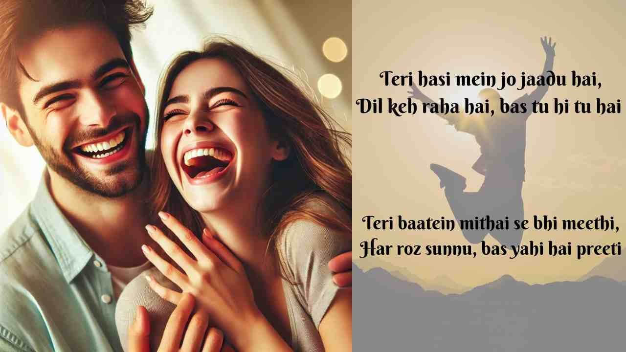 Smiling couple enjoying a romantic moment with sweet 2-line Hindi love shayari on happiness and love