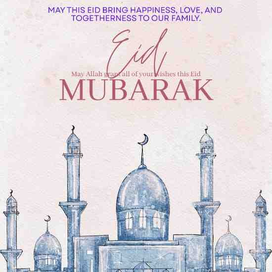 simple eid greeting card for family