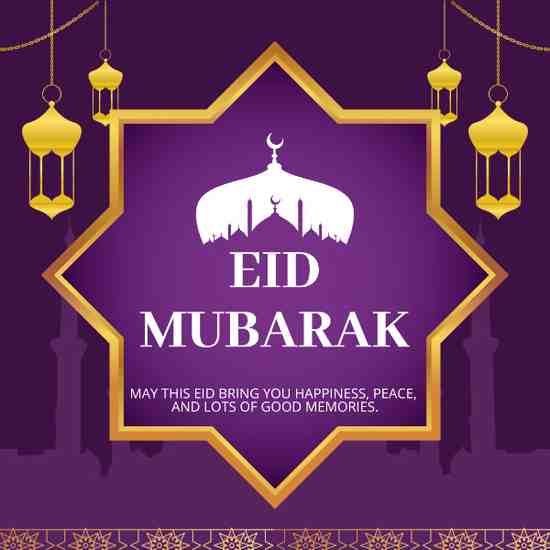 simple eid greeting card for friend