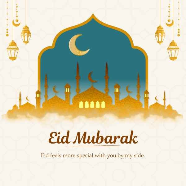 eid greeting card for someone special